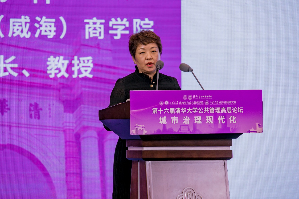 MG冰球突破官网网站副院长杨林教授学术报告